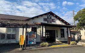 R Resort Usamiーvacation Stay 77075V