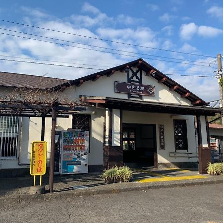 R Resort Usamiーvacation Stay 77075V 伊東市 エクステリア 写真